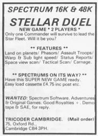 Advertisement