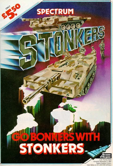 Advertisement