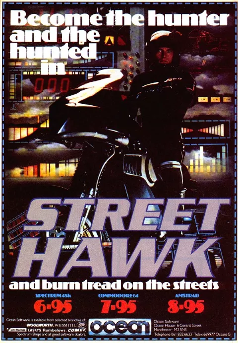 Advertisement