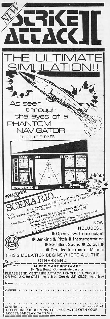 Advertisement
