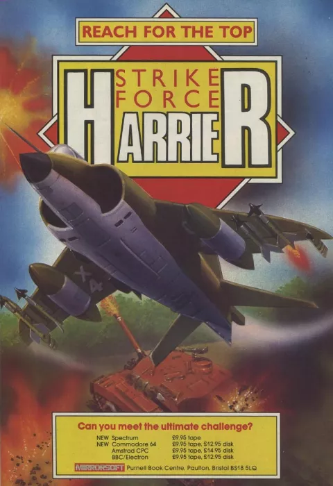 Advertisement