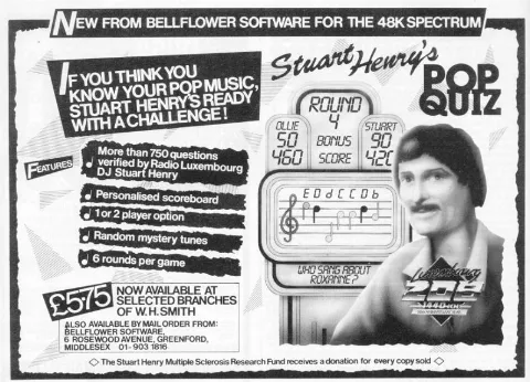 Advertisement