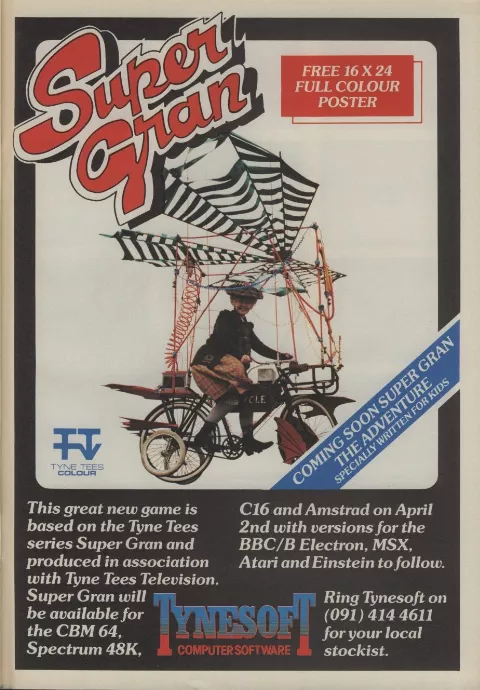Advertisement