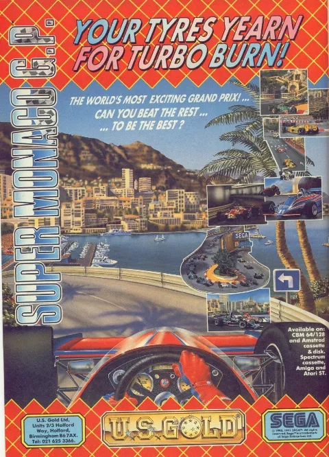 Advertisement
