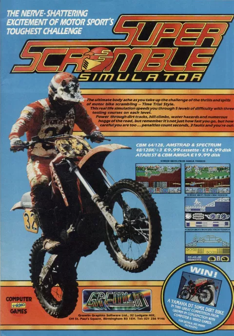 Advertisement