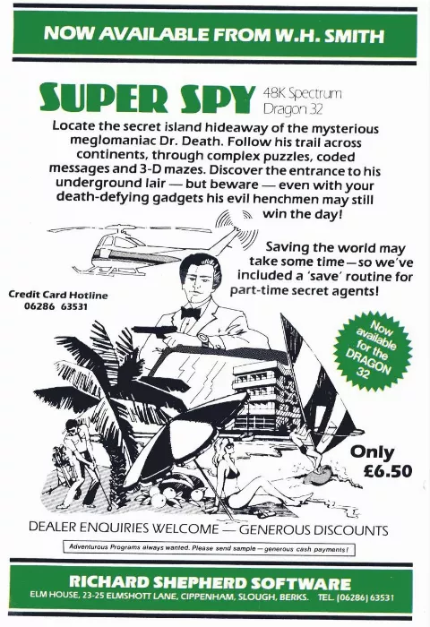 Advertisement