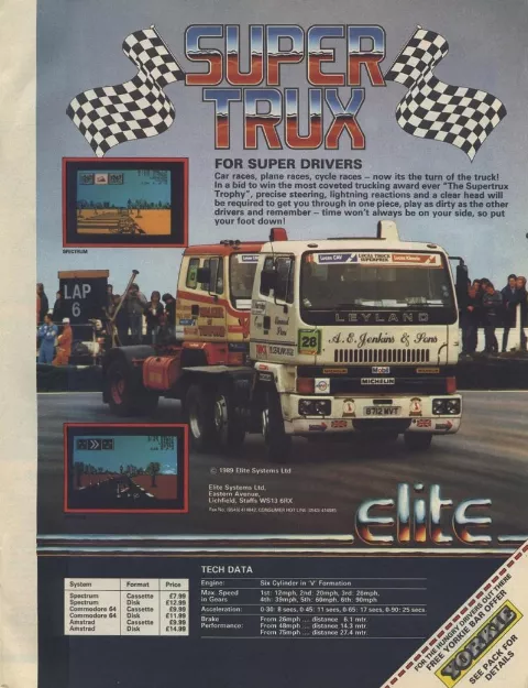 Advertisement