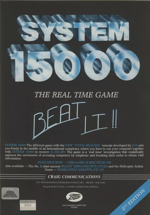 Advertisement