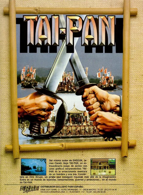 Advertisement