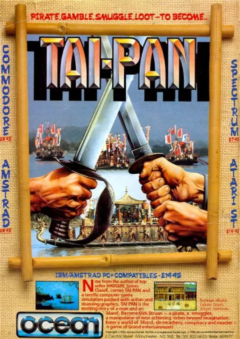 Advertisement