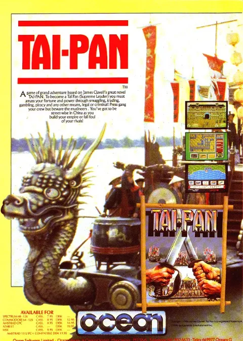 Advertisement