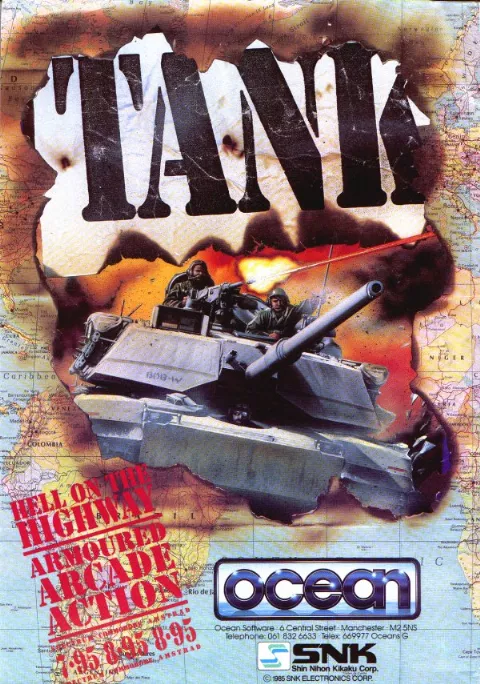 Advertisement
