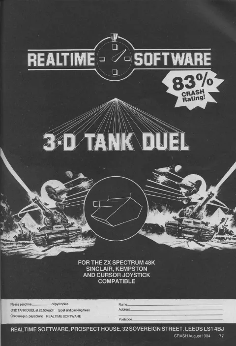 Advertisement