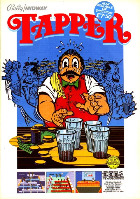 Advertisement
