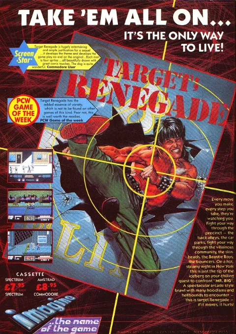 Advertisement