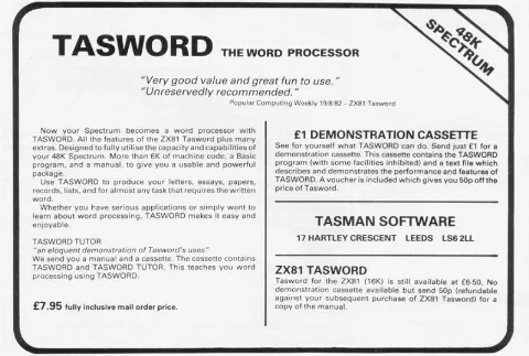Advertisement