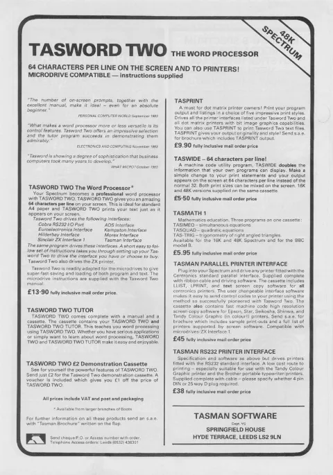 Advertisement