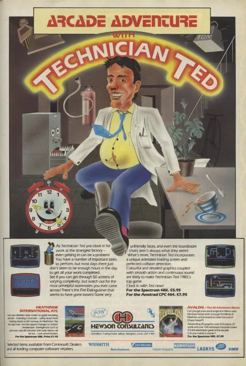 Advertisement