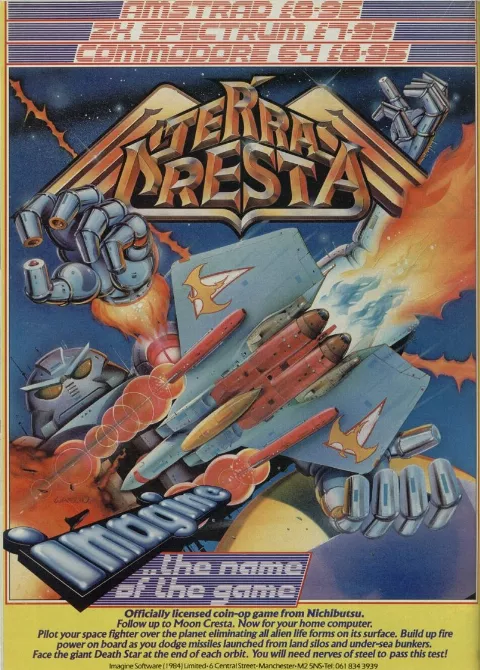 Advertisement