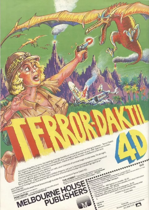 Advertisement