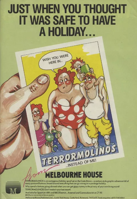 Advertisement
