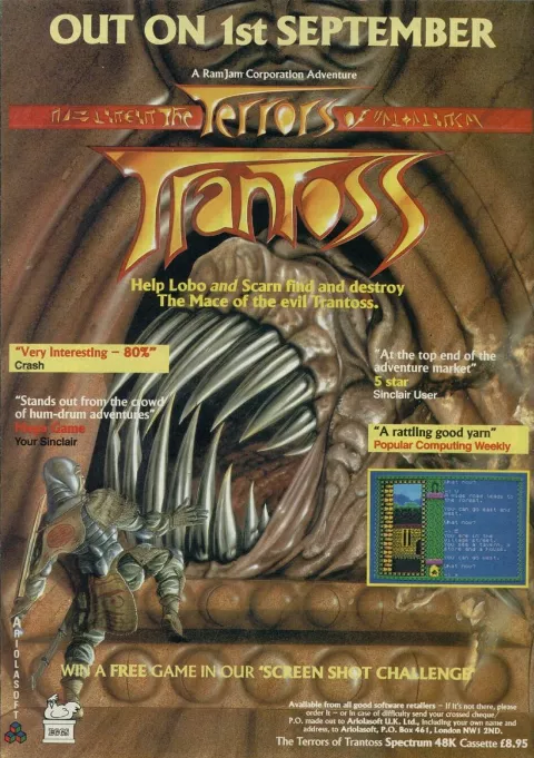 Advertisement
