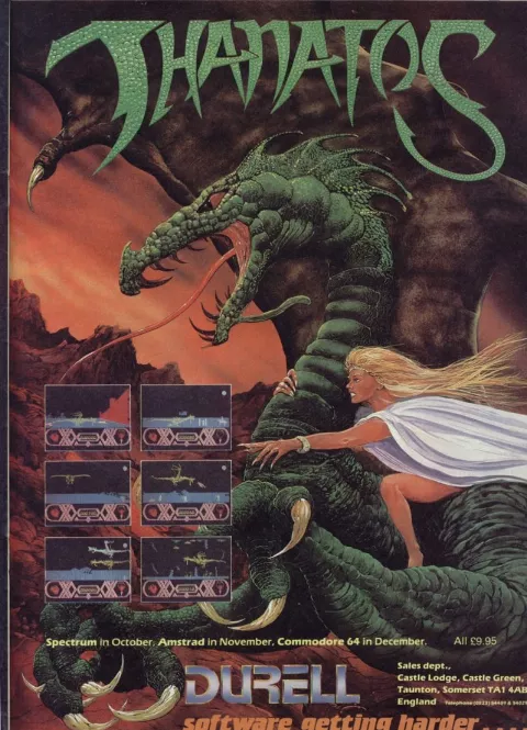 Advertisement