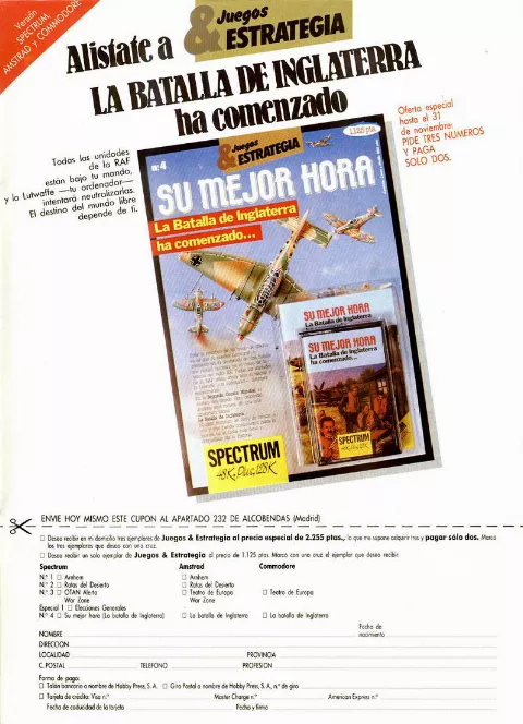 Advertisement