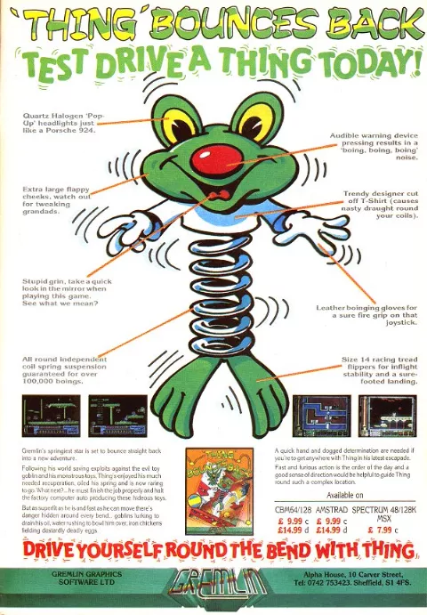 Advertisement