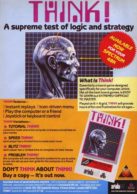 Advertisement
