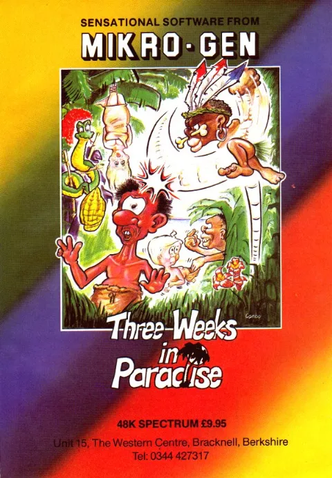 Advertisement