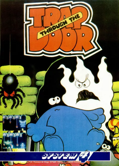 Advertisement