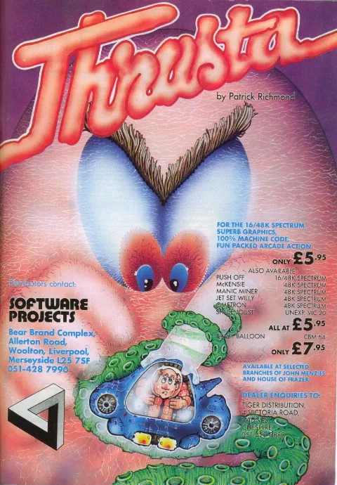Advertisement