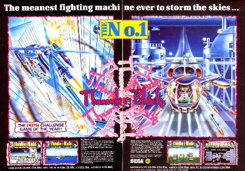 Advertisement