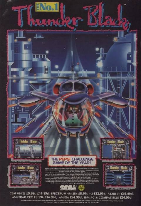 Advertisement