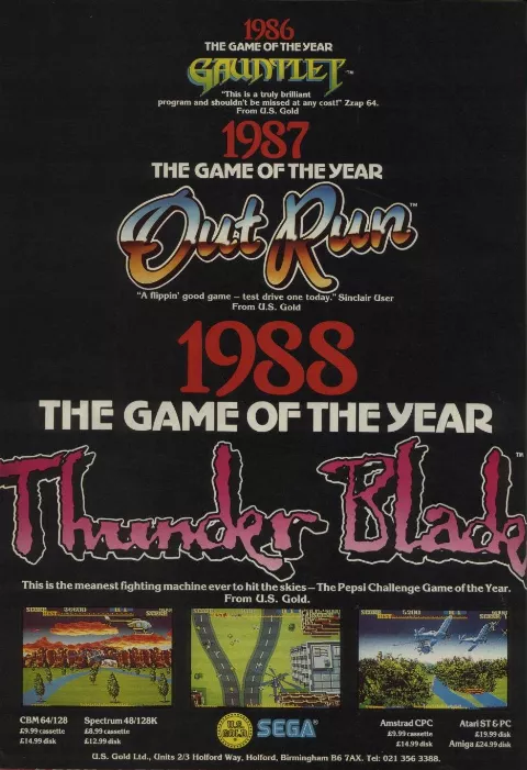 Advertisement