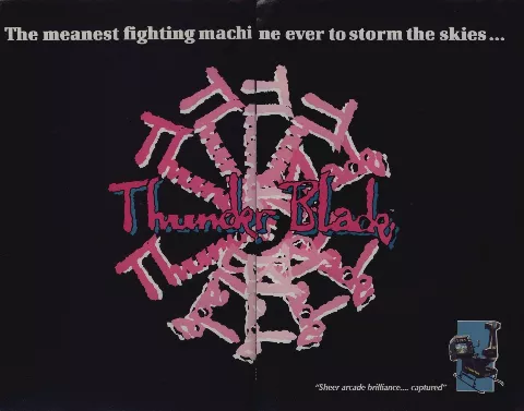 Advertisement