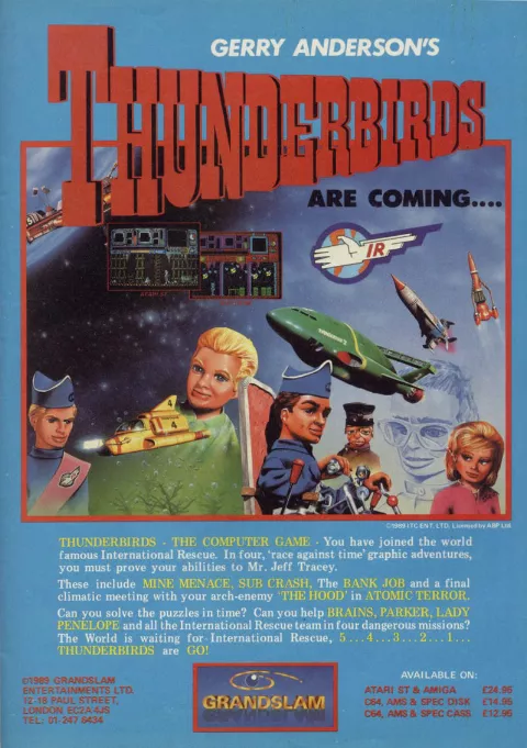 Advertisement