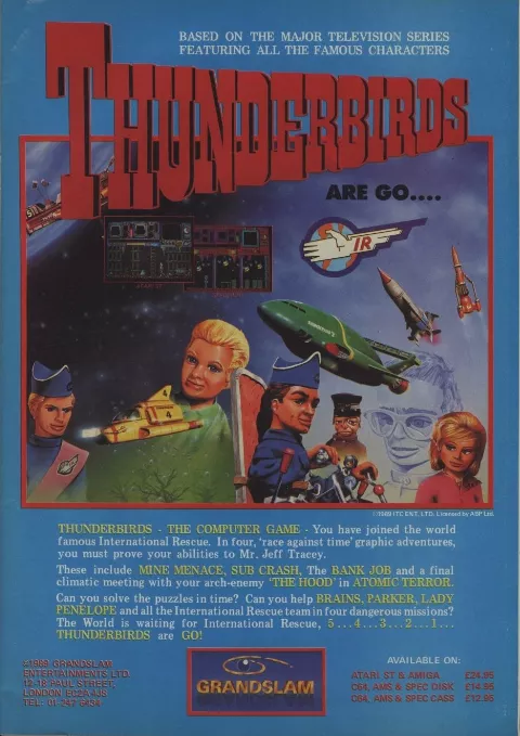 Advertisement