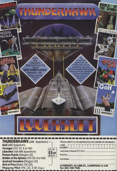 Advertisement