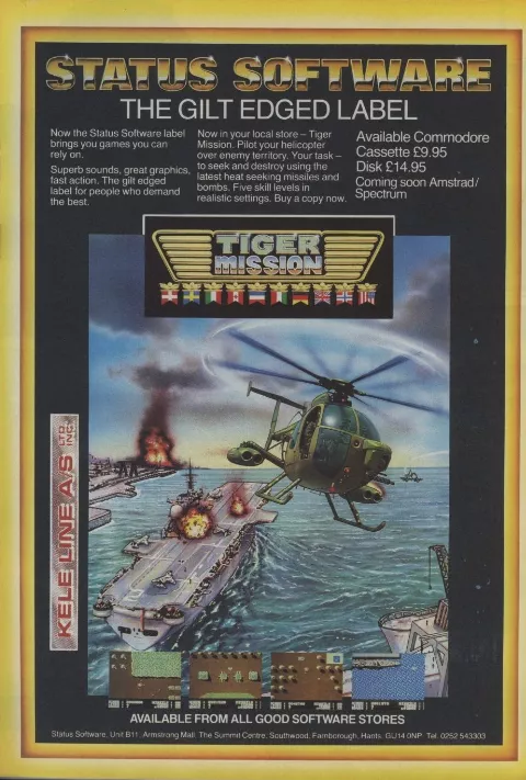 Advertisement