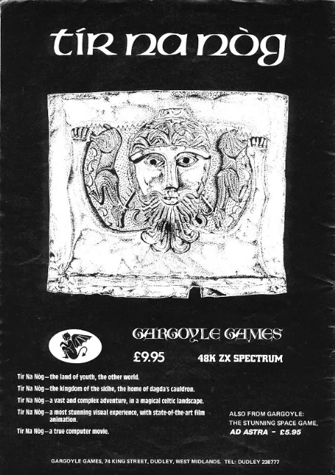 Advertisement