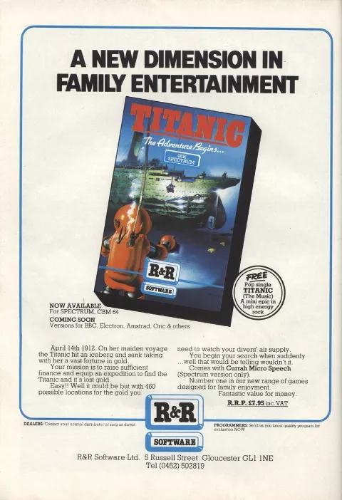 Advertisement