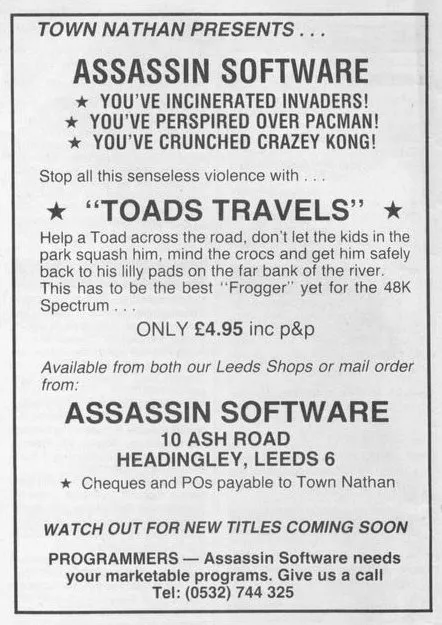 Advertisement