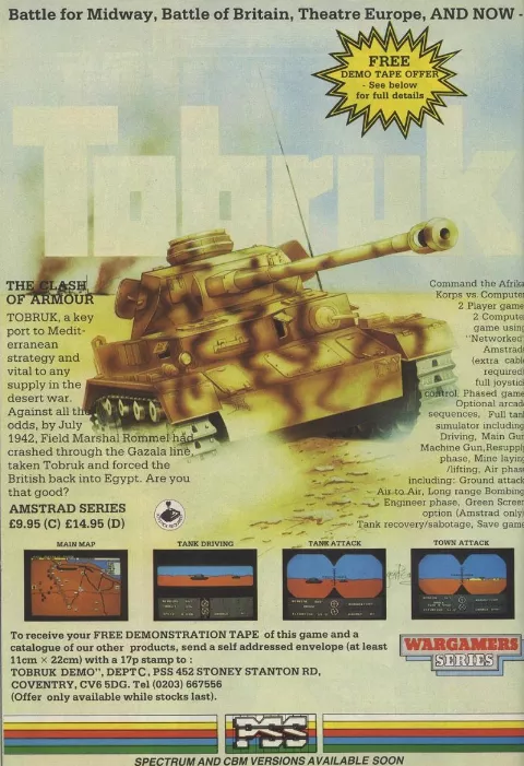 Advertisement
