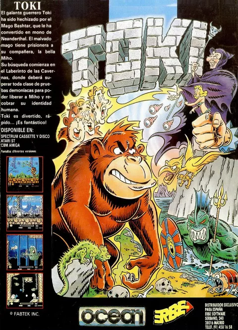 Advertisement