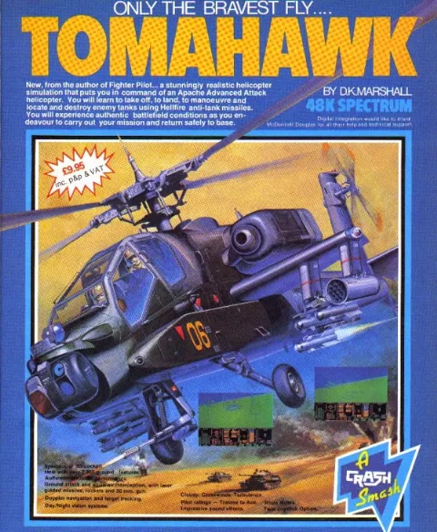 Advertisement