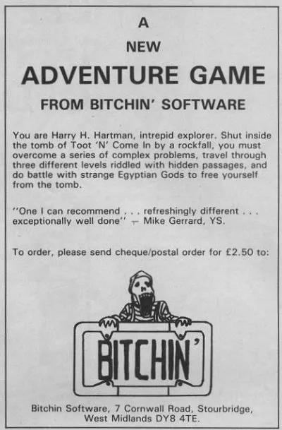Advertisement