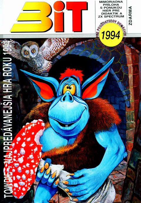 Advertisement