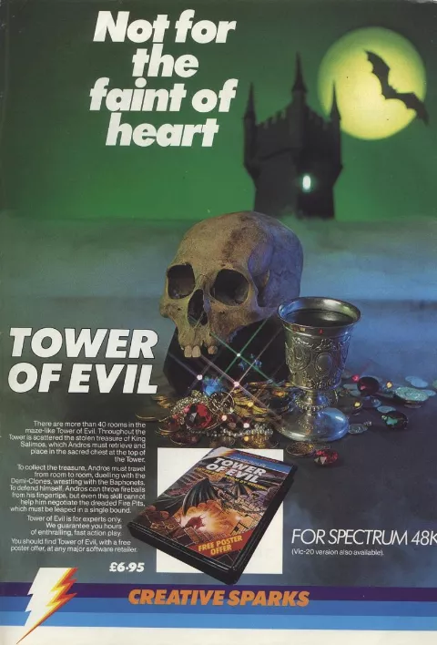 Advertisement